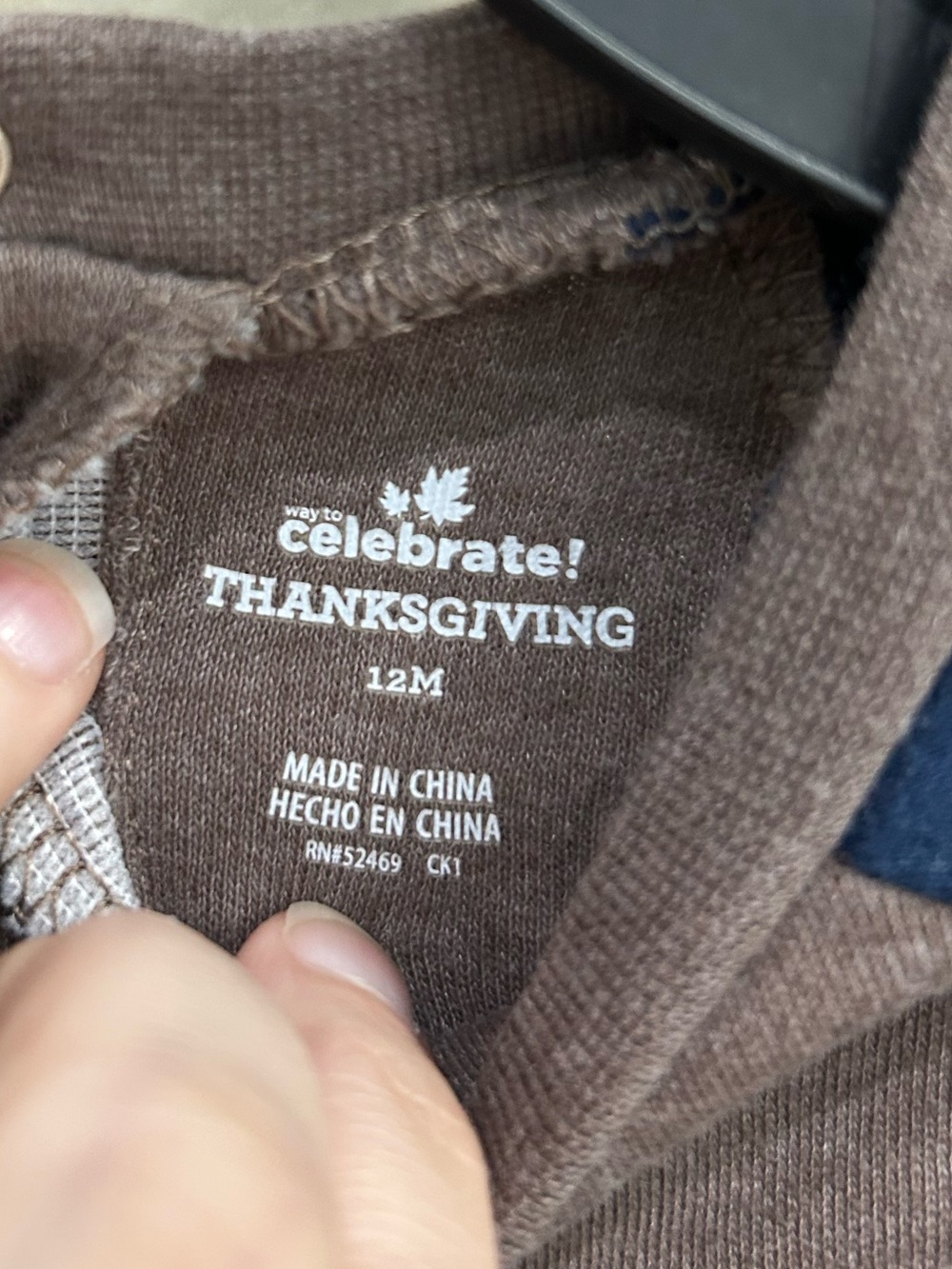 Way to Celebrate Turkey Romper Thanksgiving - Picture 3 of 5